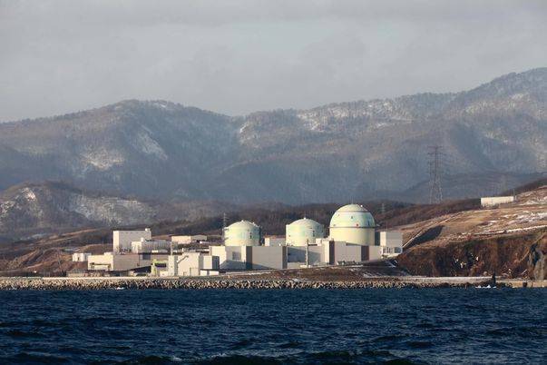Japonia Anunță Că Nivelul De Radiații în Apa Mării Este în Limitele Normale, După Evacuarea Apei De La Centrala Nucleară Fukushima